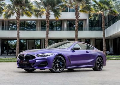 بي أم دبليو M850i M850i xDrive | 4,015 P.M | 0% Downpayment | GCC