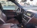 Mercedes-Benz GL 500 Std 4.7L