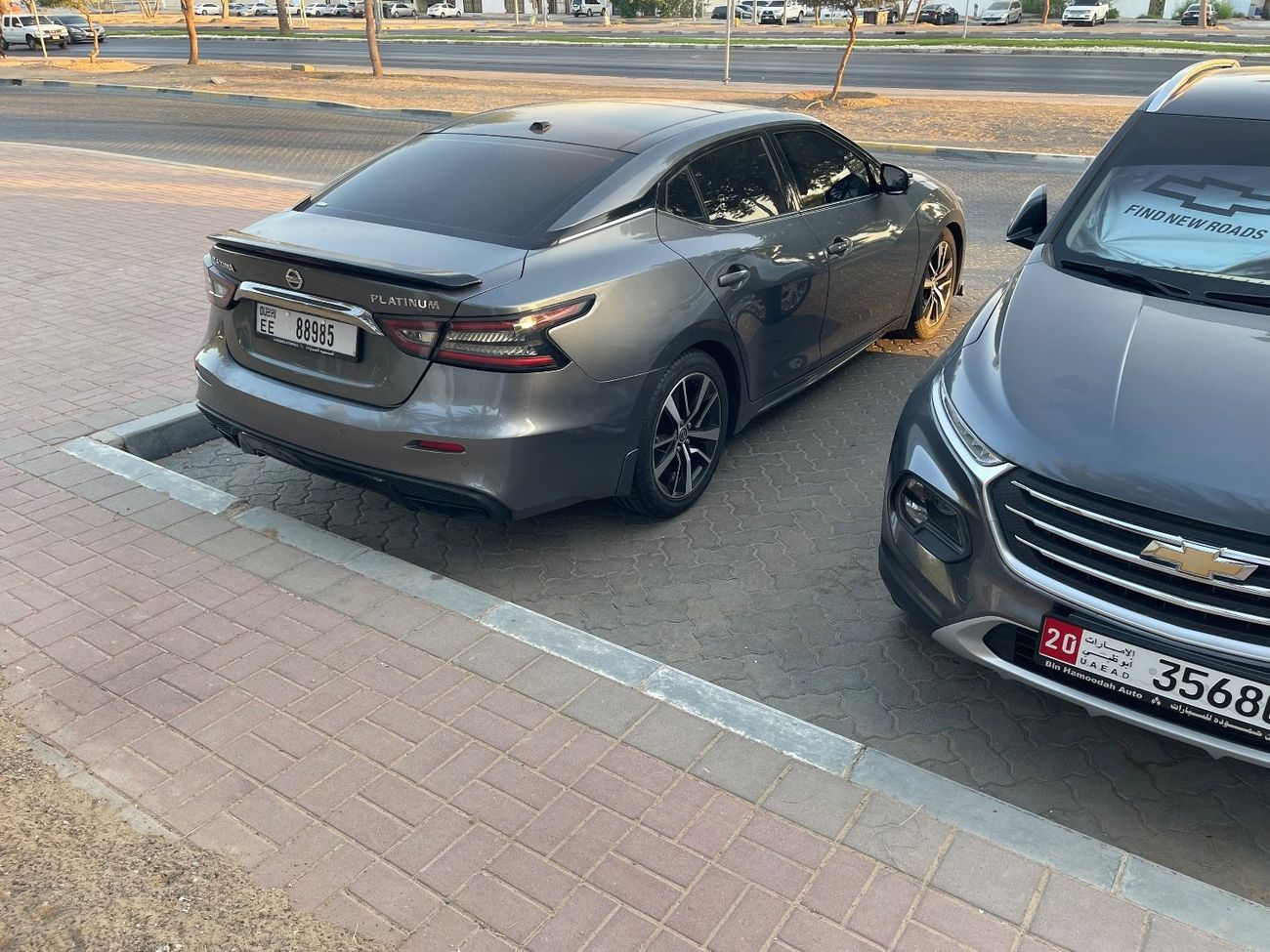 Nissan Maxima SR 3.5L