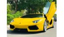 Lamborghini Aventador EXPORT PRICE