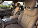 Land Rover Range Rover LWB SV P615 4.4L **2025**GCC SPEC UNDER WARRANTY