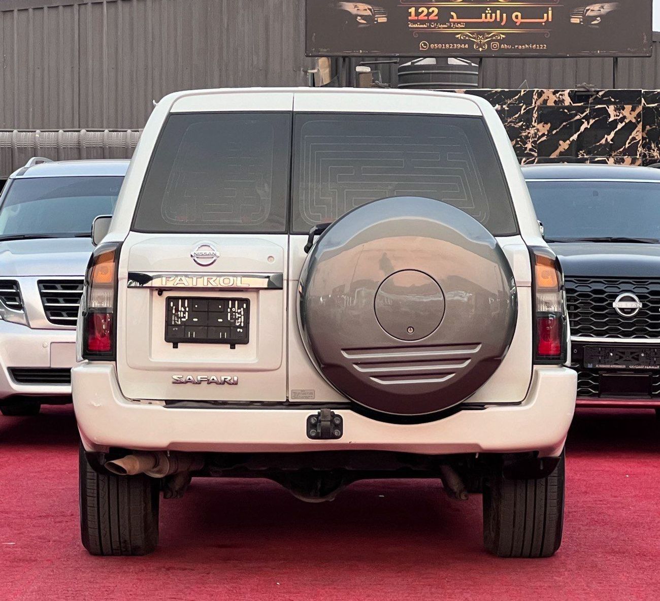 نيسان باترول سفاري