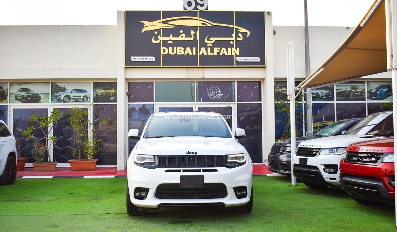 جيب جراند شيروكي