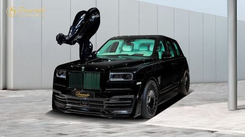 Rolls-Royce Onyx Cullinan | EXCLUSIVE RAMADAN DEALS | NEW | 2024 | V12 | 563 HP | 3-YEAR WARRANTY AND SERVICE