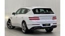جينيسس GV80 2021 Genesis GV80 Royal Edition, 2026 Genesis Warranty, Full Options, GCC