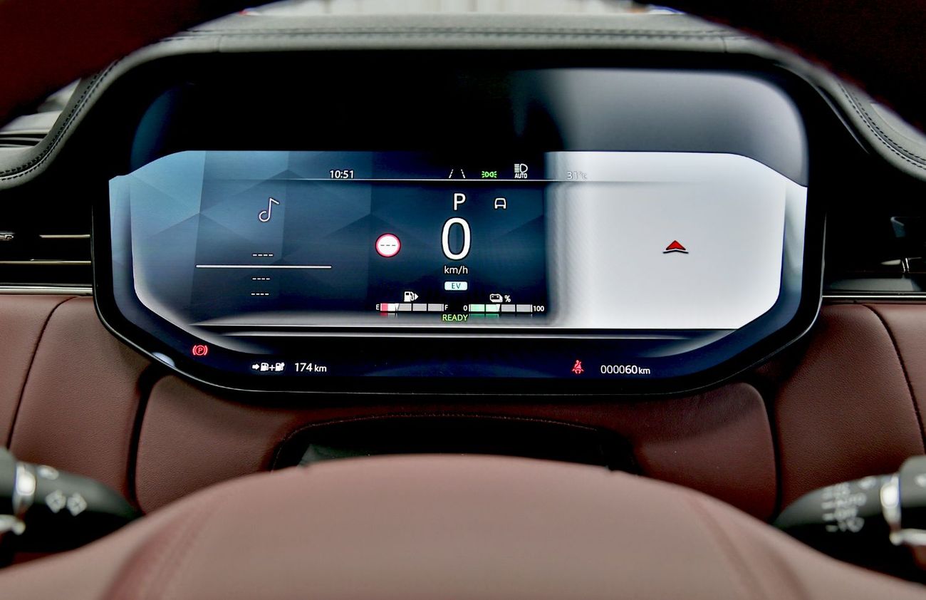 Land Rover Range Rover 2025 plug-in Hybrid P550e German Specification