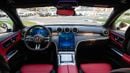 مرسيدس بنز C 200 L 2025 | For Local Registration +10%