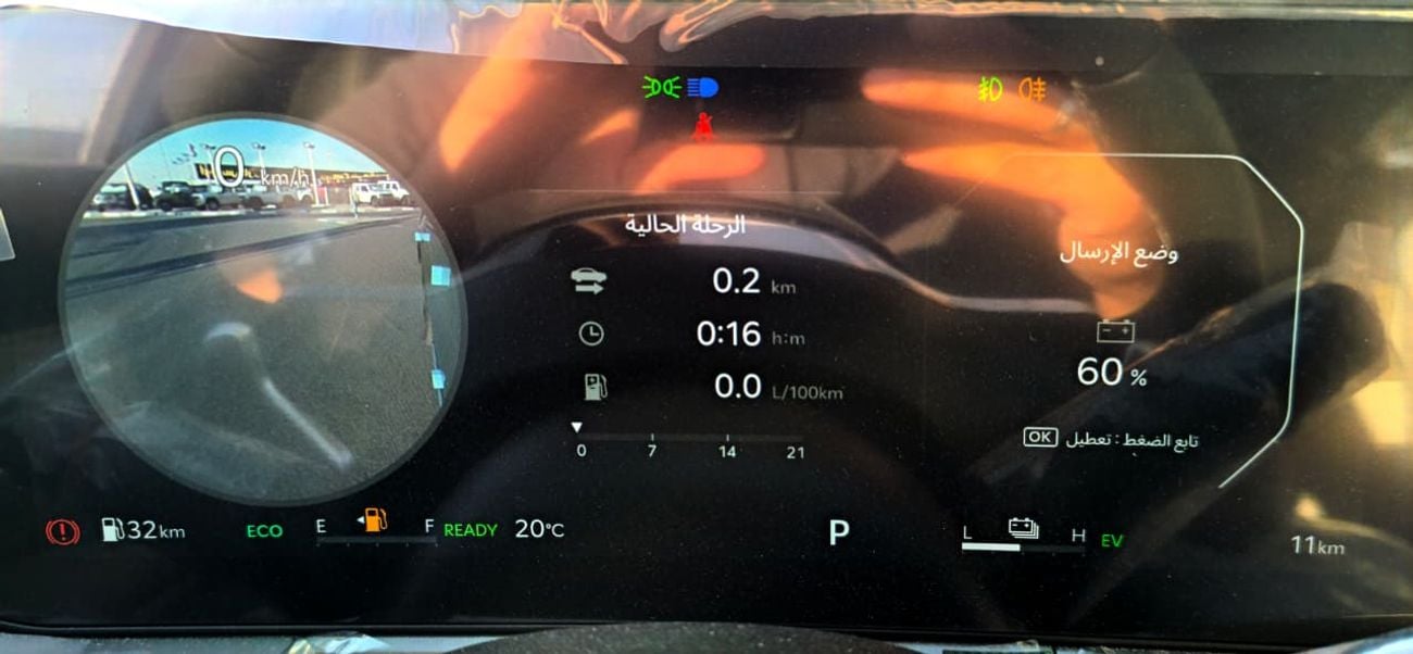 كيا سورينتو Hybrid 1.6L