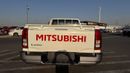 Mitsubishi L200 GL M-Line | 5 Speed MT| 4x4| Diesel 2.4 Turbo| | Single Cabin