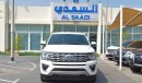 Ford Expedition MAX limited