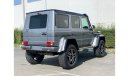 مرسيدس بنز G 500 4X4² **2016**