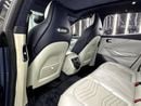 Aston Martin DBX 2021 Aston Martin DBX 505, Feb 2027 Aston Martin Warranty, Fully Loaded, Very Low Kms, GCC