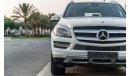 Mercedes-Benz GL 500 AMG