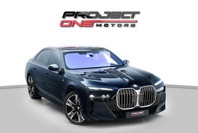 بي أم دبليو 740i BUSINESS EXCELLENCE