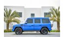 Mercedes-Benz G 63 AMG V8 BiTurbo - AED 5,267 Per Month - 0% DP