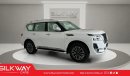 نيسان باترول أطلق العنان للقوة والرفاهية - Nissan Patrol Platinum City 2023