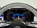 Mercedes Maybach S680 Maybach
