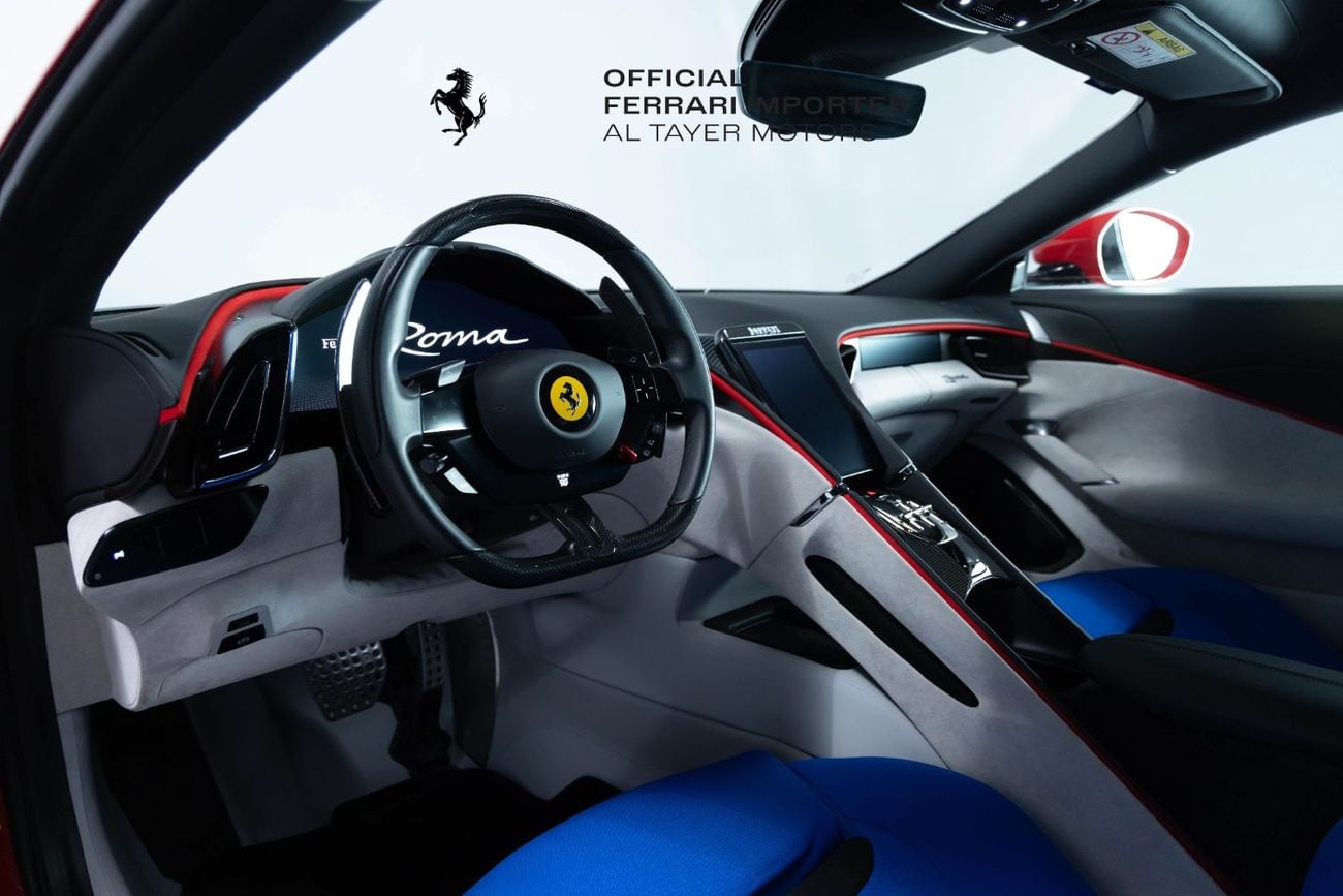 فيراري روما “Tailor Made”