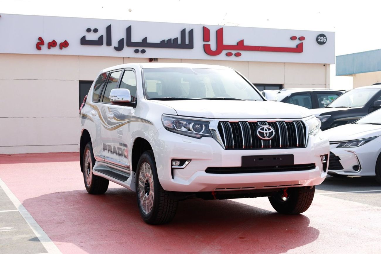 تويوتا برادو TOYOTA PRADO 2.7 TXL WHITE 2023