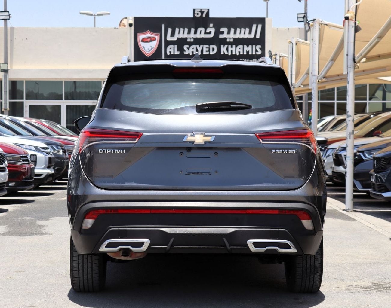 شيفروليه كابتيفا PREMIER