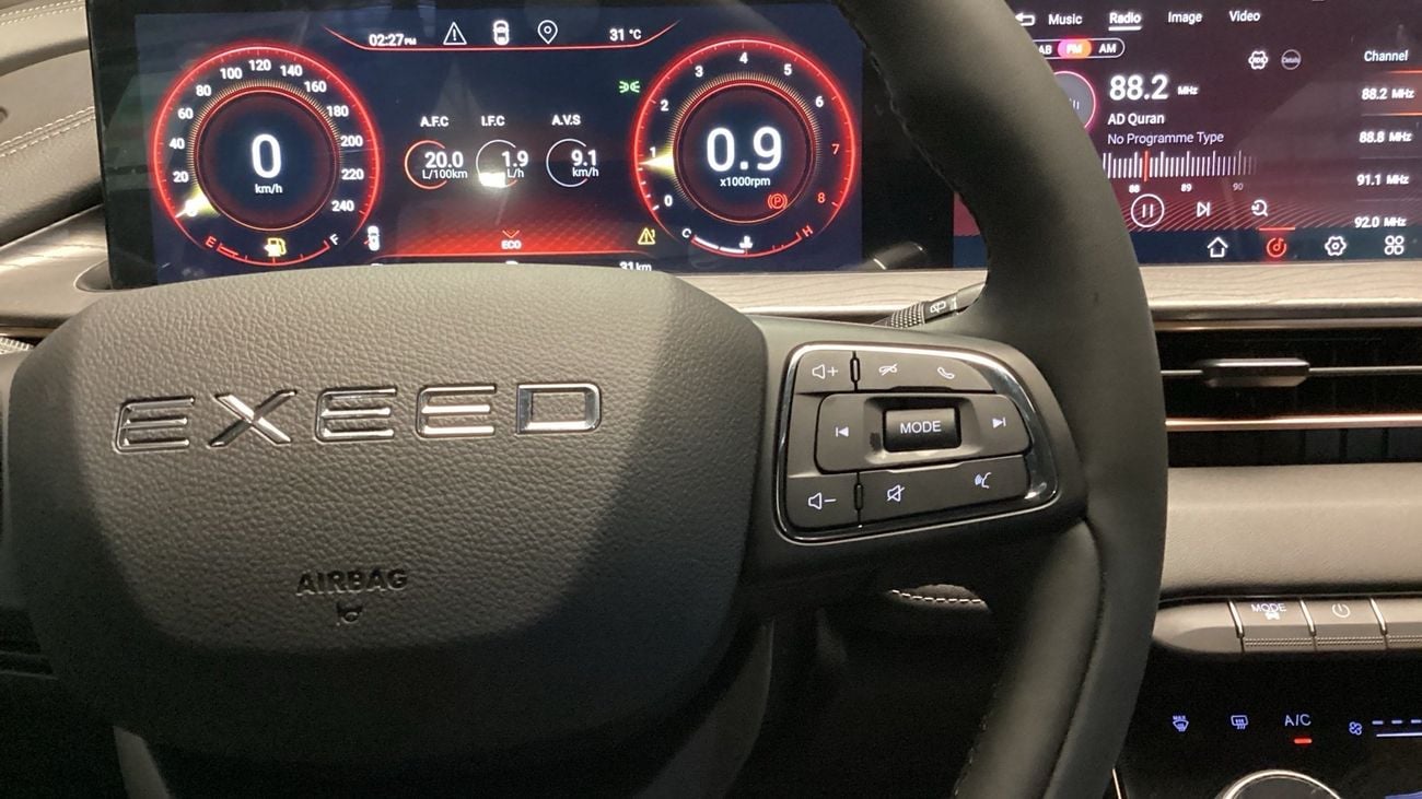 إكسيد LX COMFORT | شامل الضمان | 0 ﺪﻔﻋﺓ ﺃﻮﻟﻯ