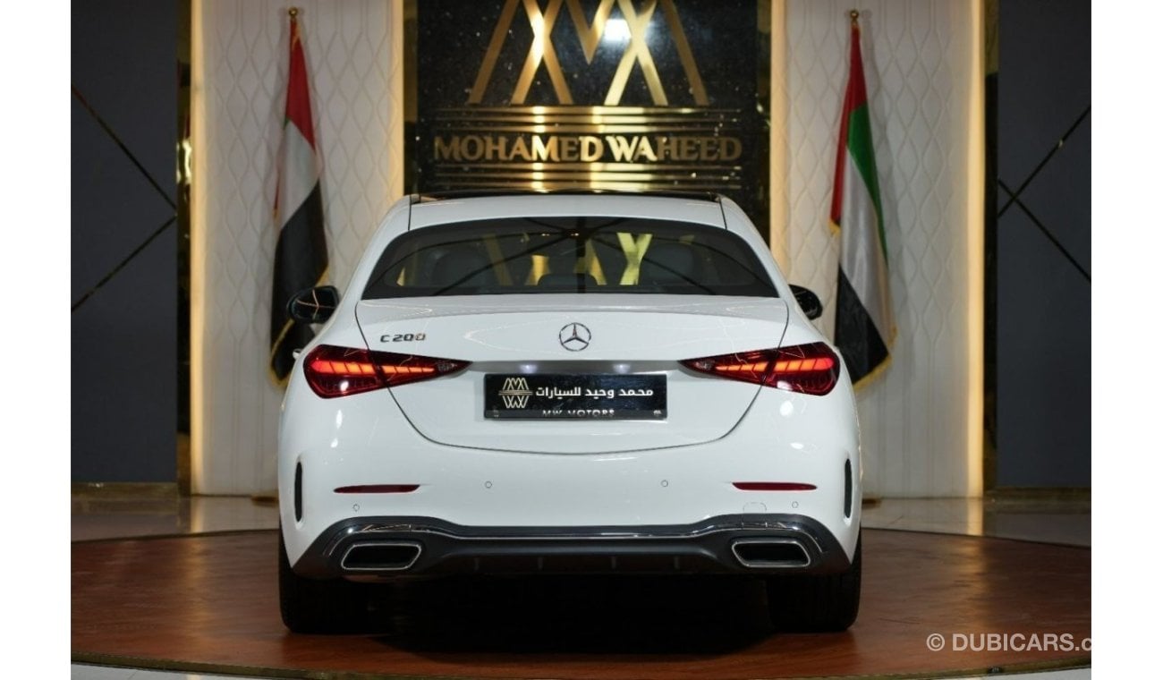 مرسيدس بنز C200 Mercedes-Benz C 200 Premium | 2024 GCC 0km | 5 Years Agency Warranty