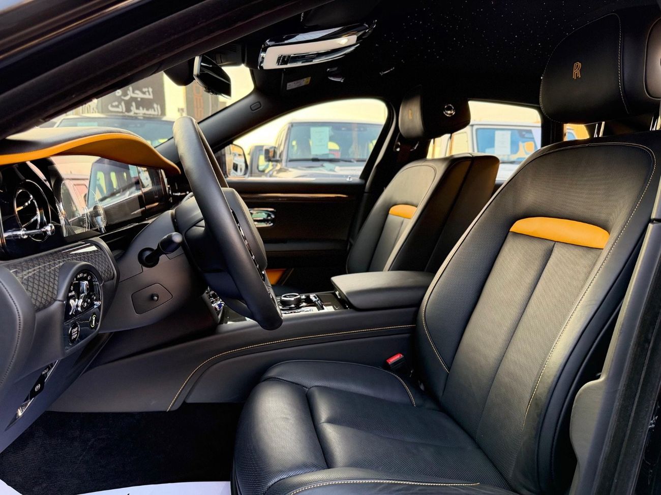 Rolls-Royce Ghost 6.75T Extended Wheelbase