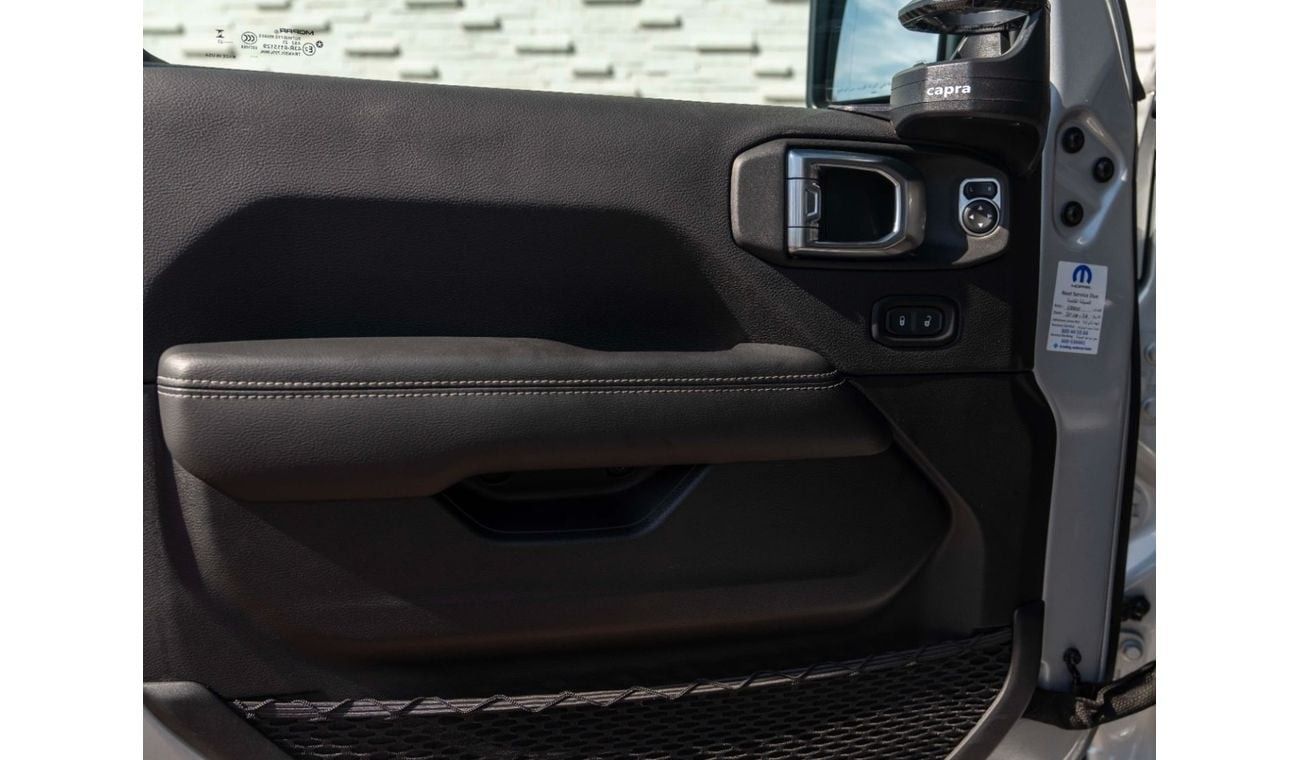 جيب رانجلر Unlimited Sahara 3.6L