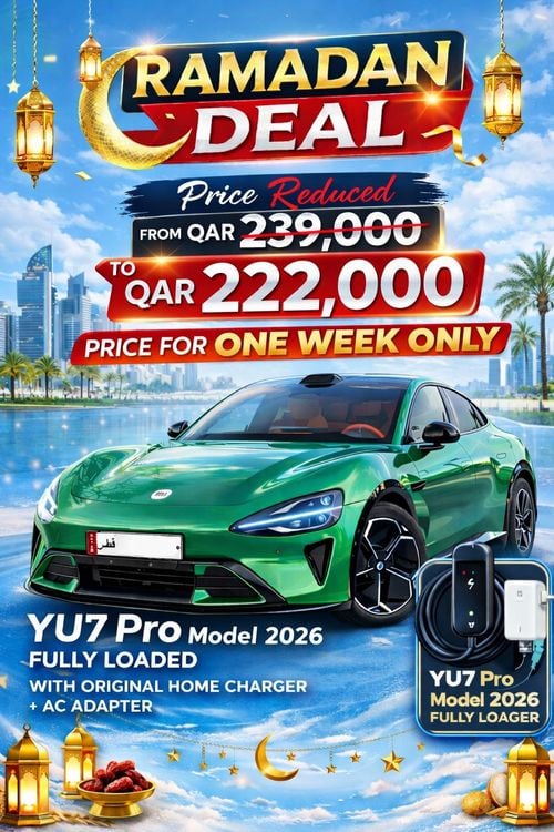 Xiaomi YU7 BRAND NEW  770 KM range  FREE ORIGINAL CHARGER