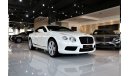 بنتلي كونتيننتال جي تي 2015 !! BENTLEY CONTINENTAL GT