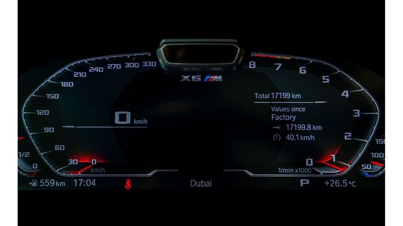 بي أم دبليو X6 M 2023 BMW X6 M Competition, 2025 BMW Warranty + Service Contract, Low KMs, GCC