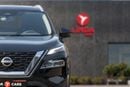نيسان إكس تريل SV Nissan X-Trail 2024 مواصفات خليجية مقابل 1,563.00 AED شهريًا