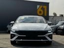 هيونداي إلانترا Comfort 1.6L