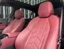 BMW 520i 2.0L /Gold Line Package