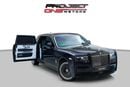Rolls Royce Phantom