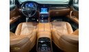 مازيراتي كواتروبورتي 2017 Maserati Quattroporte S, Maserati Warranty-Service Contract-Full Service History, GCC