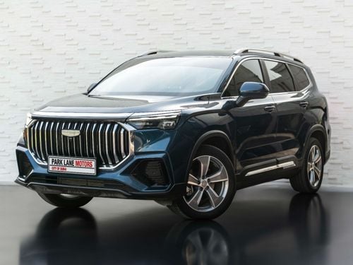 Geely Okavango GF