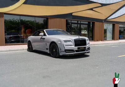رولز رويس داون Rolls-Royce Dawn Black Badge 2021