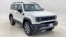 BAIC BJ40 Pro 2027 LV2 | AED 2075/Month | 20% DP
