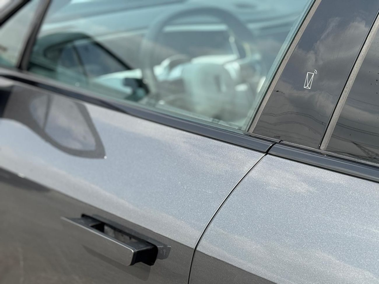 أفاتر 11 AVATAR 11 2023