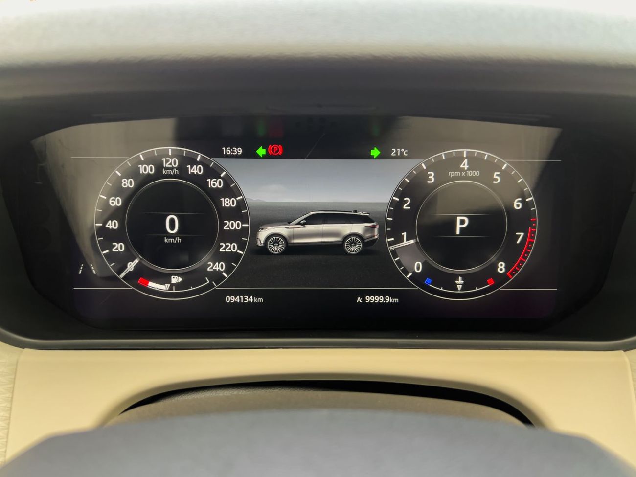 Land Rover Range Rover Velar 2020 Land Rover Range Rover Velar P250 S 2.0L Petrol