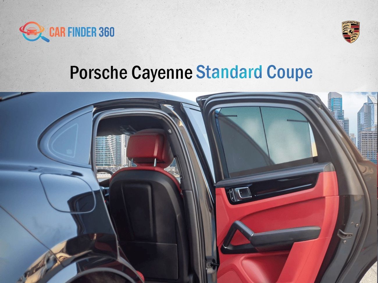 بورش كايان Base Coupe