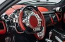Pagani Huayra 6.0L V-12 Twin-Turbocharged Engine