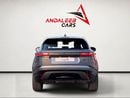 لاند روفر رينج روفر فيلار إس إي P250 | SE R-DYNAMIC | 2.0L TURBO | GCC SPECS