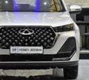 شيري تيجو 7 EXCELLENT DEAL for our Chery Tiggo 7 ( 2026 Model ) in Silver Color GCC Specs