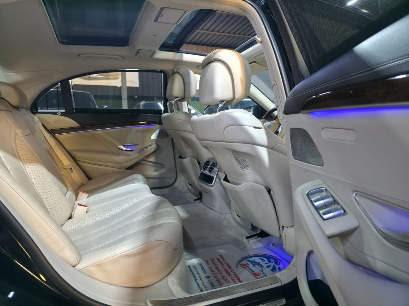 مرسيدس بنز S 550