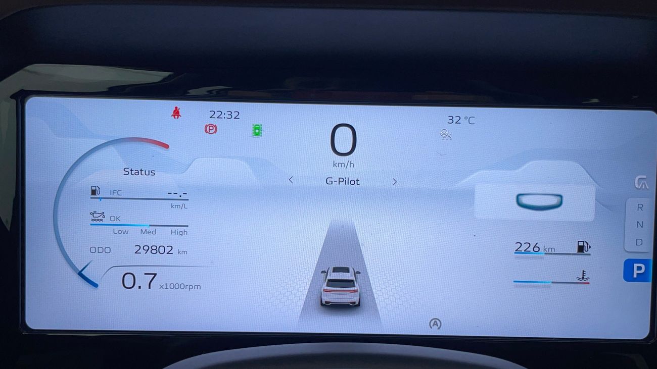 جيلي مونجارو GK 2 | بدون دفعة مقدمة | اختبار القيادة في المنزل