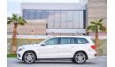 Mercedes-Benz GL 500 4Matic | 2,351 P.M (4 Years) |  0% Downpayment | Spectacular Condition!