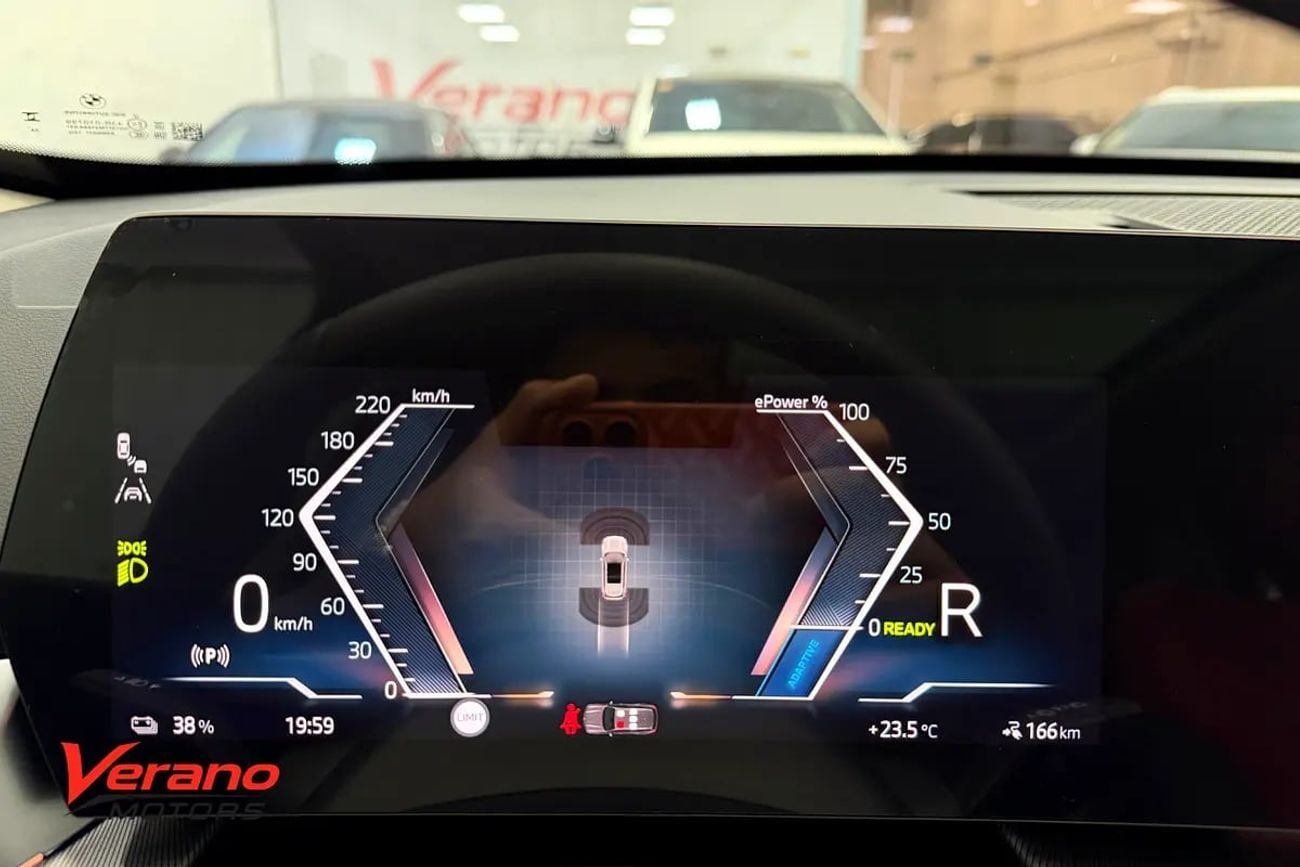بي أم دبليو iX1 Electric M Sport | Full Options | 500KM Range | Panoramic | 5,000KM Only
