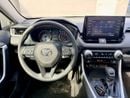 Toyota RAV4 2021 Toyota Rav4  XLE 2.5L full option + sunroof + Push start + alloy rim + Radar + keyless Entry  e